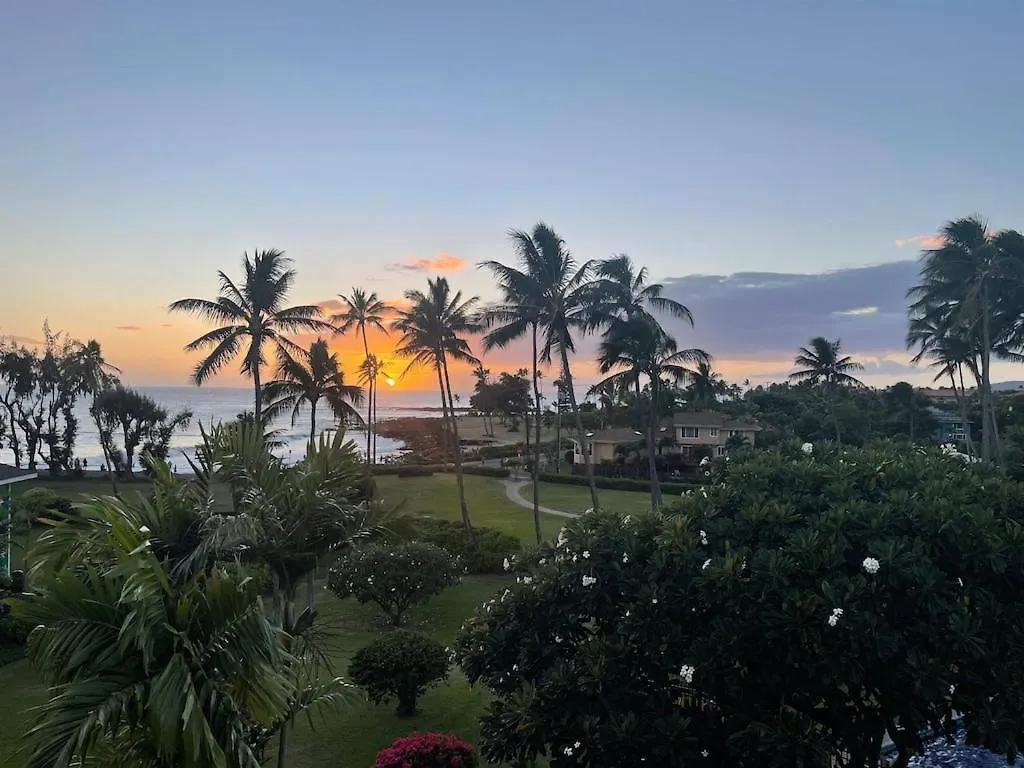 Honu He'E Nalu - The Surfing Turtle - Ocean & Beachfront! Stunning Views! Koloa
